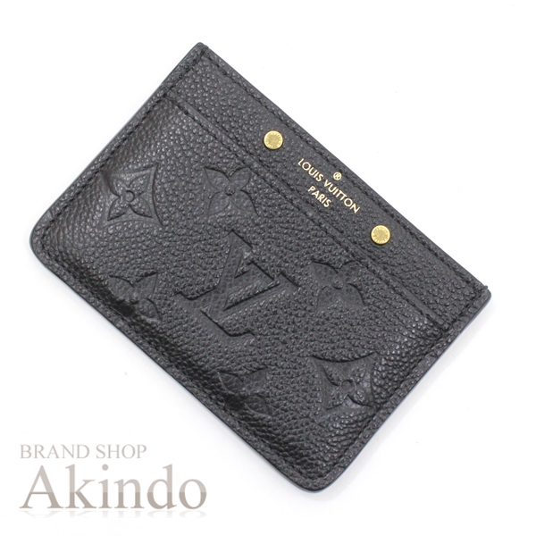 LOUIS VUITTON 名刺入れ モノグラム カードケース アンプラント