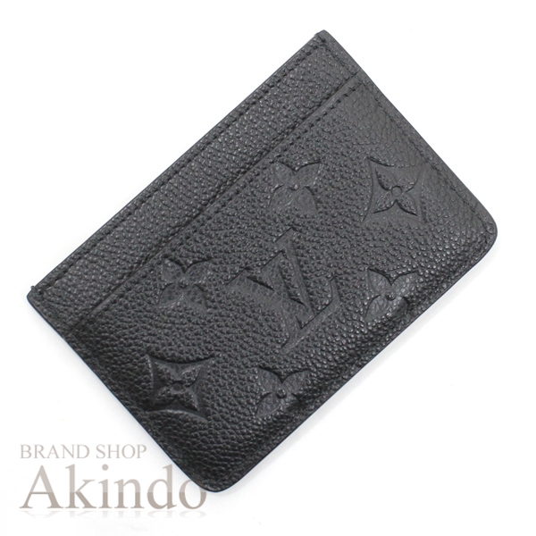 新品同様】ルイヴィトン カードケース モノグラム アンプラント レザー