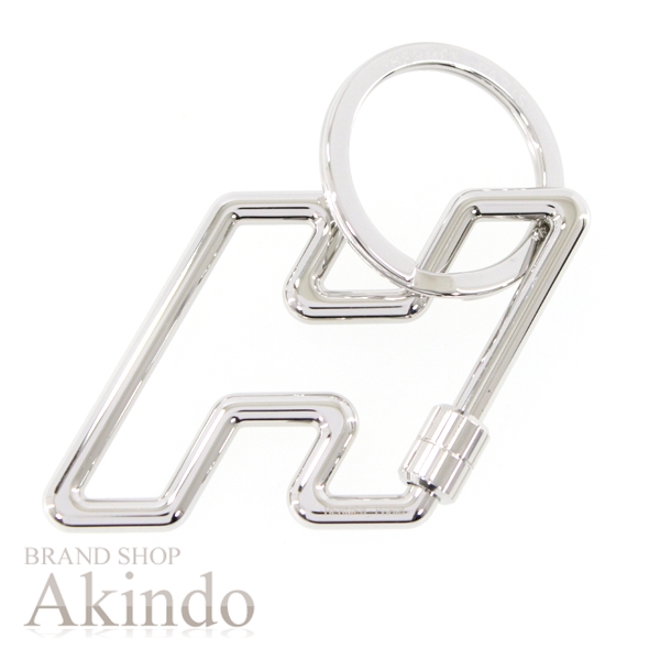 エルメス　キーホルダー　Hトゥスピード　キーリング　　シルバー　ステンレス　新品 エルメス H・トゥ・スピード キーホルダー シルバー ステンレス