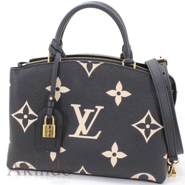 【新品同様】ルイヴィトン プティパレPM モノグラム アンプラント 黒 ブラック ベージュ レザー 本革 トートバッグ ショルダーバッグ ハンドバッグ M58914 レディース LOUIS VUITTON 2Way バッグ ビトン カバン 鞄
