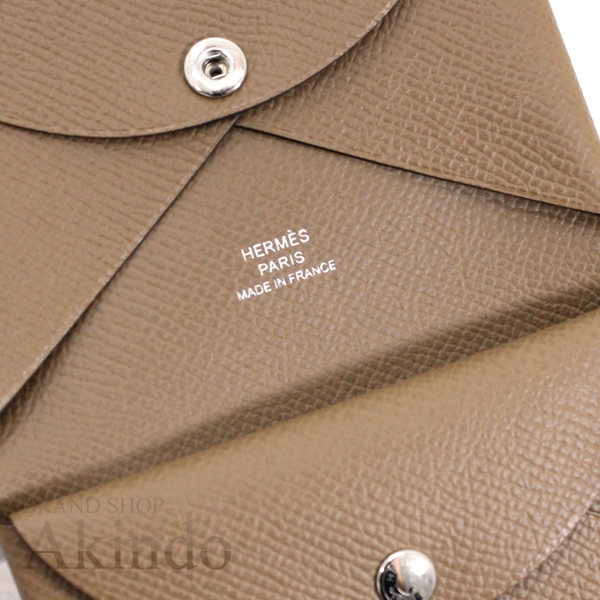 新品】エルメス カードケース コインケース 財布 カルヴィ デュオ 茶