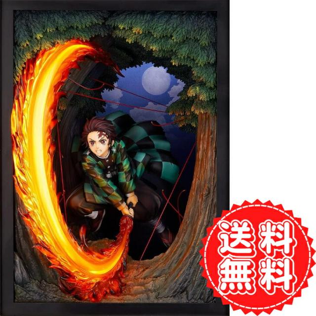 定価75000円 大特価 鬼滅の刃 フィギュア 竈門炭治郎 ヒノカミ神楽 円 