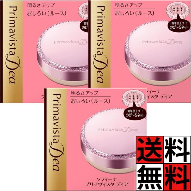 CHANEL(シャネル) プティ パンソー フェイス／チークブラシ 【公式通販】