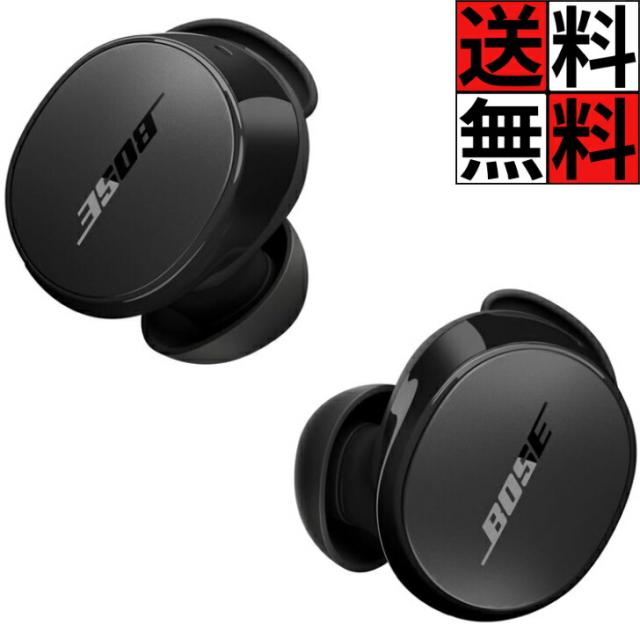 Bose ワイヤレスイヤホン QuietComfort Earbuds Bluetooth 接続 