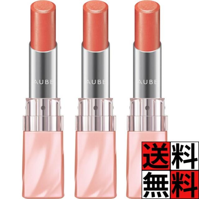 ソフィーナ 口紅 オーブ なめらか質感 ひと塗り ルージュ PK11 肌 顔色 口 唇 保湿 ロングキープ ピンク系 つけ心地 仕上がり 持続 化粧 メイク 無香料 花王 3.8g ×3個