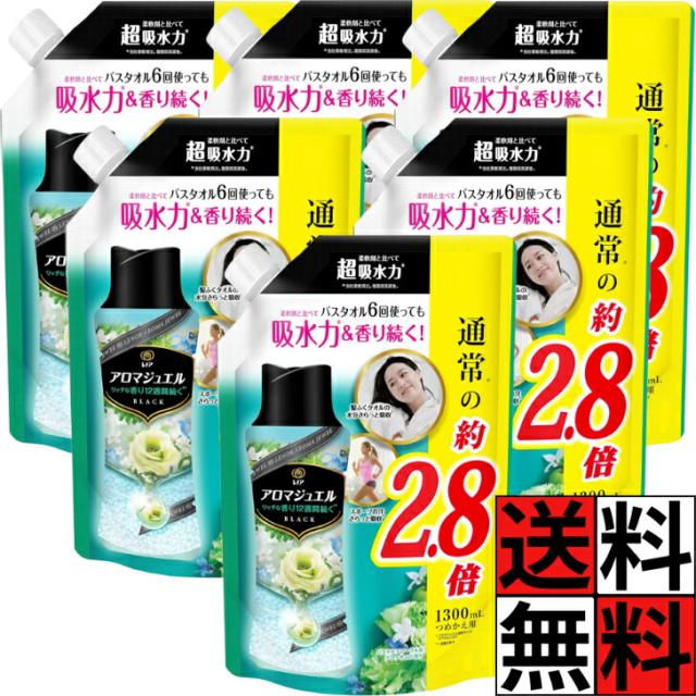 レノアハピネス アロマジュエル 詰め替え 特大 大容量 柔軟剤 吸水 タオル 洋服 リッチ 長時間 洗濯 簡単 ドラム式 縦型 香り ビーズ パステルフローラル ブロッサム 1300mL ×6個