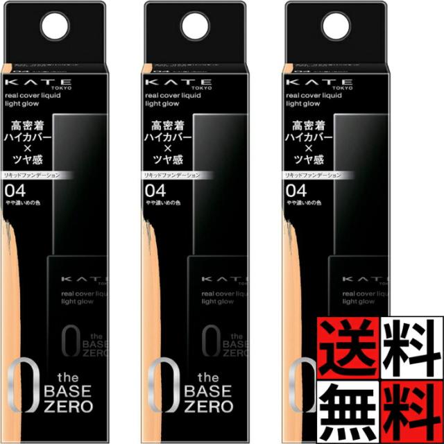 お得】BBバルブトロンボーン 初心者向け【定価80,000円】 お得】BB