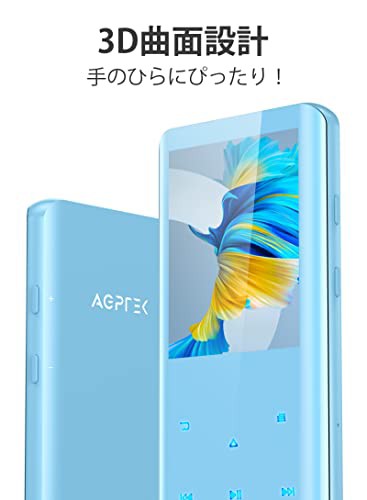 agptek ストア スピーカー