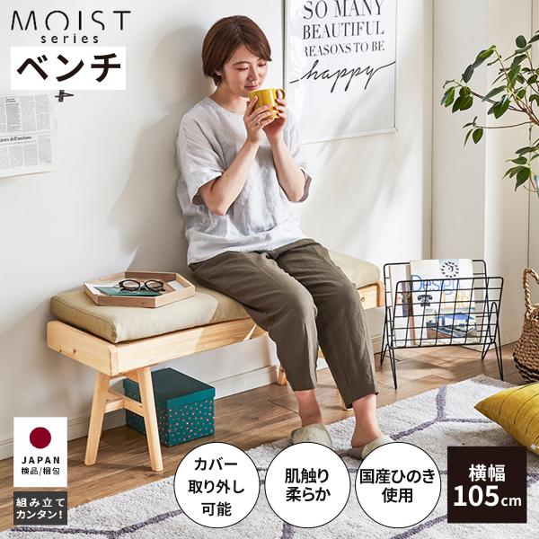 大塚家具 erba（エルバイタリア）ダイニングチェア 「エモジオーネ