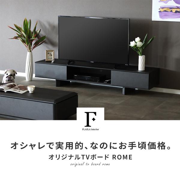 定価17,490円】 テレビボード テレビ台 ローボード 定価17,490円】 テレビボード テレビ台 ローボード