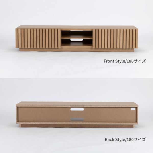 テレビ台 180 ローボード 北欧 TVボード 木目調 ナチュラル シンプル リビング 収納 大容量 引き出し TV台 ラックの通販は
