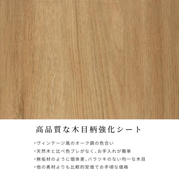 テレビ台 180 ローボード 北欧 TVボード 木目調 ナチュラル シンプル リビング 収納 大容量 引き出し TV台 ラックの通販は