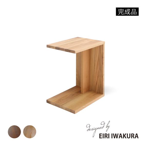 サイドテーブル おしゃれ 無垢材 天然木 レザー コの字 高級 レトロ 木製 シンプル 棚 モダン デザイナーズ スリムの通販は