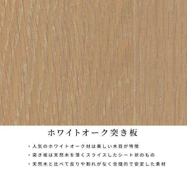 ローチェスト 大容量 洋服 収納 引き出し タンス 北欧 ナチュラル 木目 木製 衣類 シンプル 押し入れ リビング サイドボード