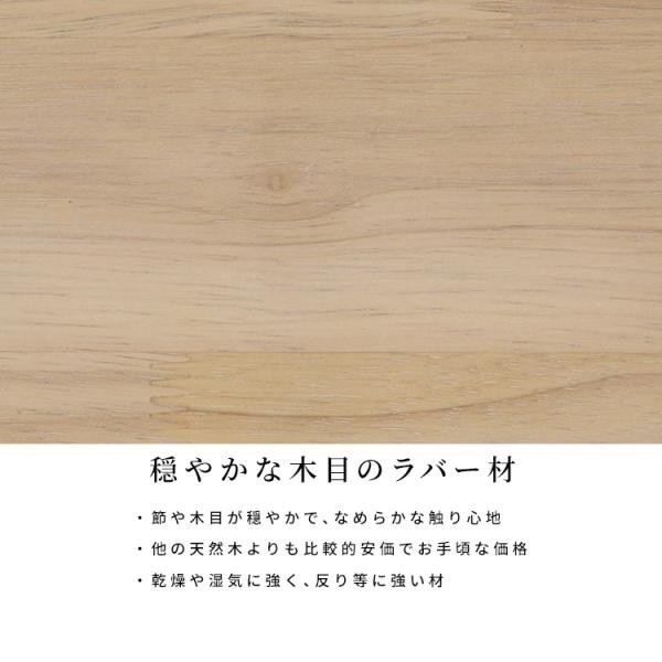 ローチェスト 大容量 洋服 収納 引き出し タンス 北欧 ナチュラル 木目 木製 衣類 シンプル 押し入れ リビング サイドボード