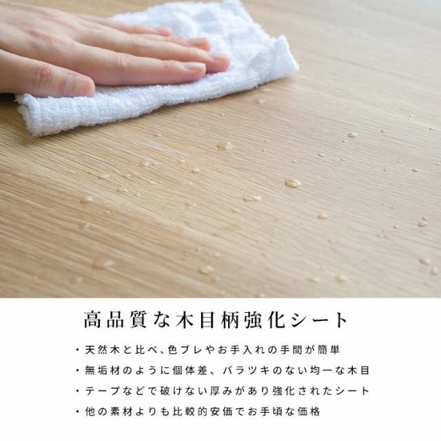 ローチェスト 大容量 洋服 収納 引き出し タンス 北欧 ナチュラル 木目 木製 衣類 シンプル 押し入れ リビング サイドボード