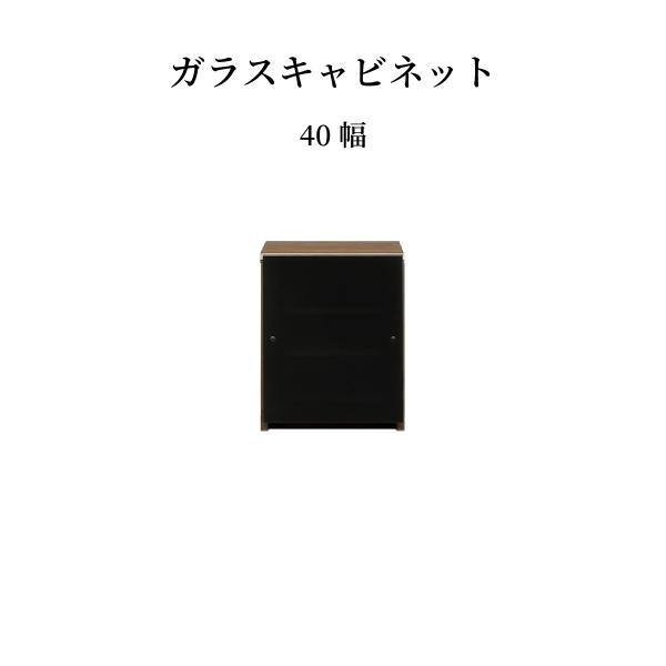 キャビネット 木製 ガラス スリム 大容量 収納 引き出し おしゃれ 北欧 リビング ローボード シンプル 木目 サイドボード モダン