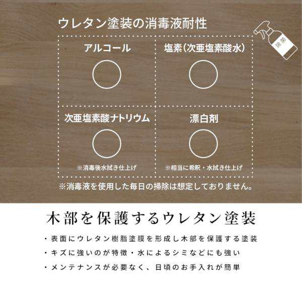 ダイニングチェア 肘付き 北欧 木製 合皮 リビング シンプル モダン 高級 PVCレザー おしゃれ アーム 肘置き 合成皮革