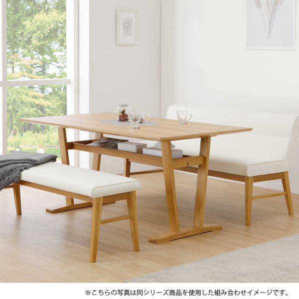 IDC大塚家具】MORISHIGE モリシゲ バレッタ ダイニングテーブル