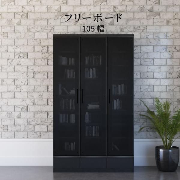 サイドボード 食器棚 キャビネット リビング セラミック調 可動棚 引き出し 強化ガラス サイドチェスト 大容量 収納 おしゃれ 北欧の通販は