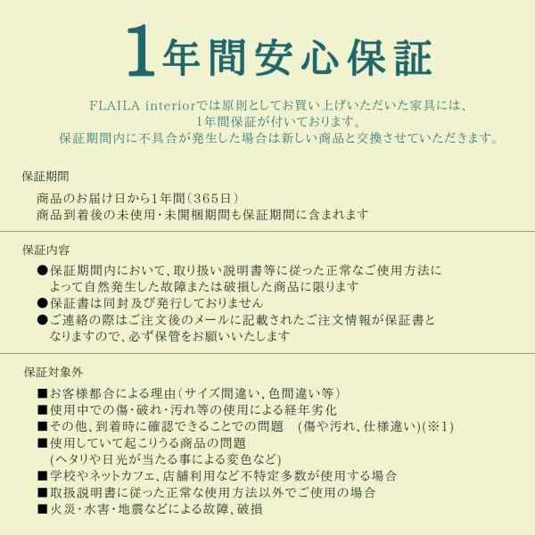 ローチェスト チェスト 子供用 お片付けラック オープンラック 引き出し収納 大容量 完成品 幅110cm 収納 木製 おもちゃ箱 オープン