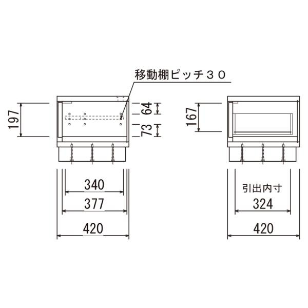 テレビ台 テレビボード おしゃれ 1人暮らし 95cm おすすめ ウォールナット タモ 天然木 TVB 小さめ かわいい