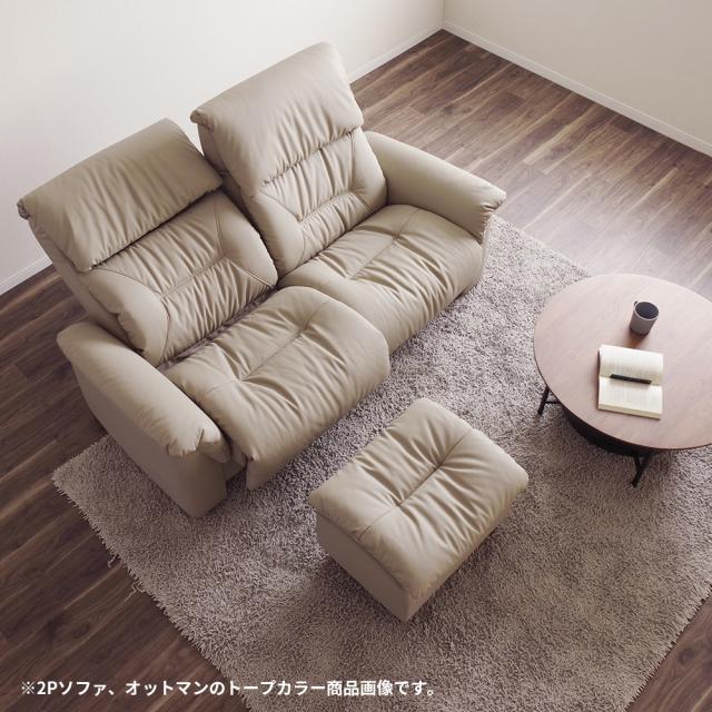 ソファ　ソファー　ローソファ　リクライニング　ベージュ　もこもこ　リビングソファ ソファ ソファー ローソファ リクライニング ベージュ もこもこ