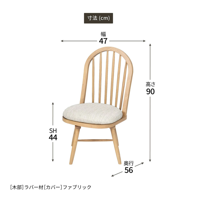 ダイニングセット テーブルセット 丸 ラウンド テーブル 3点 セット 2人掛け 丸テーブル 80cm 幅 小さめ 北欧 360度 回転チェア おしゃれ オーク 突板 ベージュ ブラウン ホワイト ファブリック 2人用 カフェテーブル 円形 コンパクト 二人掛けの通販は