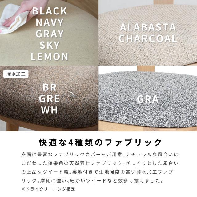 ダイニングセット テーブルセット 丸 ラウンド テーブル 3点 セット 2人掛け 丸テーブル 80cm 幅 小さめ 北欧 360度 回転チェア おしゃれ オーク 突板 ベージュ ブラウン ホワイト ファブリック 2人用 カフェテーブル 円形 コンパクト 二人掛けの通販は