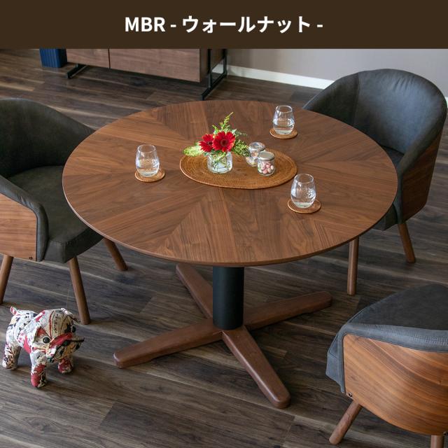 木製ラウンドテーブル アイアン脚 直径70cm アンティーク 国産杉の無垢材ダイニングテーブル 円形 110cm オイル仕上げ