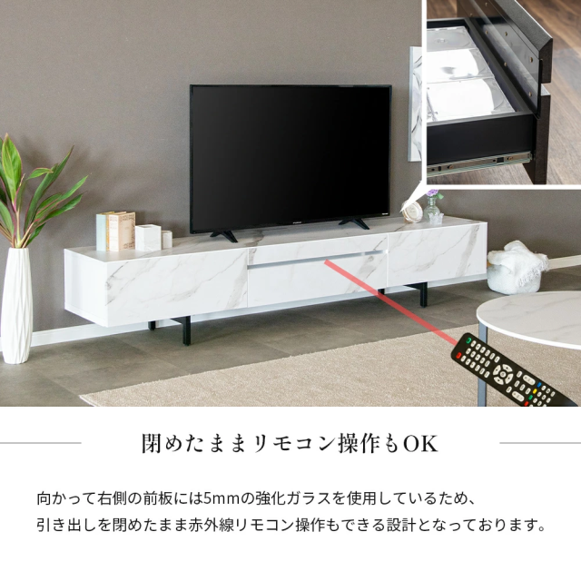 ロウヤ 大理石 マーブル調テレビ台 引き出し付き LOWYA】大理石調テレビ台
