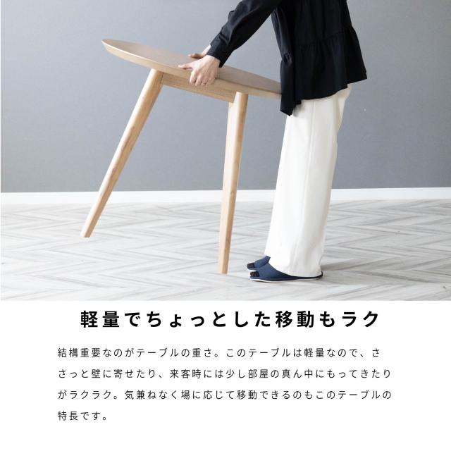 ダイニングセット テーブルセット 丸 ラウンド テーブル 3点 セット 2人掛け 丸テーブル 80cm 幅 小さめ 北欧 360度 回転チェア おしゃれ オーク 突板 ベージュ ブラウン ホワイト ファブリック 2人用 カフェテーブル 円形 コンパクト 二人掛けの通販は