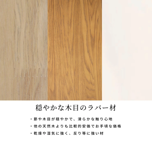 ダイニングセット テーブルセット 丸 ラウンド テーブル 3点 セット 2人掛け 丸テーブル 80cm 幅 小さめ 北欧 360度 回転チェア おしゃれ オーク 突板 ベージュ ブラウン ホワイト ファブリック 2人用 カフェテーブル 円形 コンパクト 二人掛けの通販は