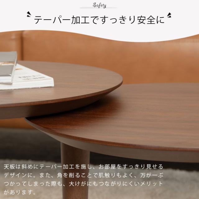 ドンちゃんです　　伸縮ローテーブル ドンちゃんです 伸縮ローテーブル ドンちゃんです 伸縮ロー