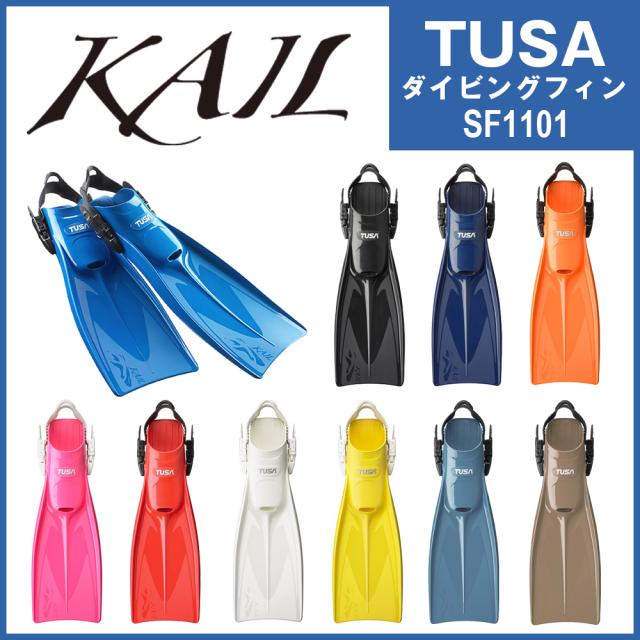 TRUE AMES ジョージグリノー 4A 8.0 KELP センターフィン True Ames