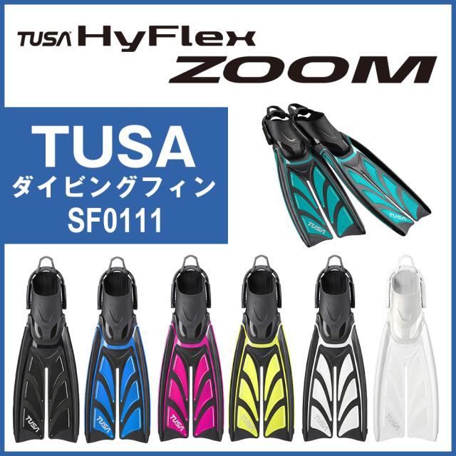 TUSA - 定価18000円　ダイビング　フィン　ダイビングフィン　TUSA 楽天市場】TUSA（ツサ） ダイビングフィン TR SF-0110 SF0110