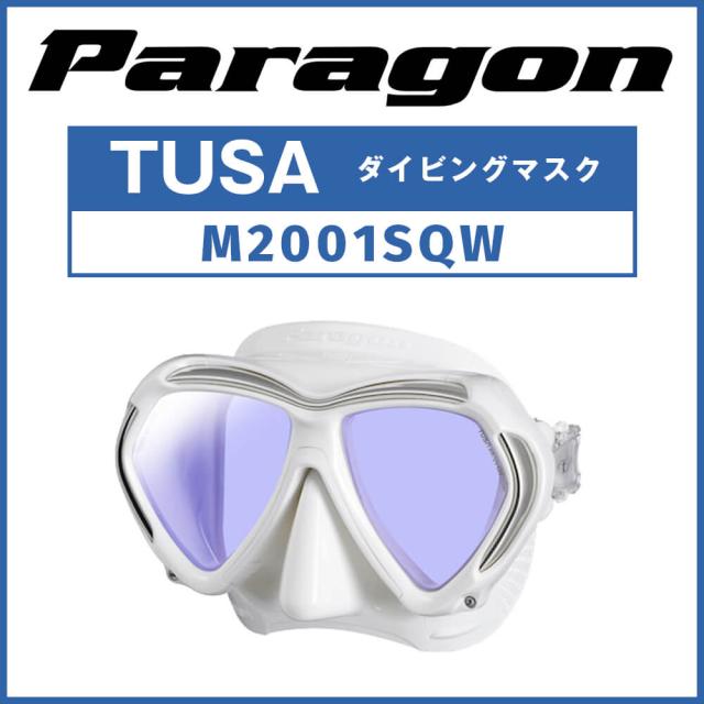 ★★TUSAnewマスクパラゴン（Ｍ２００１ＳＱＢ）WA☆ TUSA ツサ パラゴン M2001SQB⁄M2001SQW | Diving＆Snorkeling AQROS