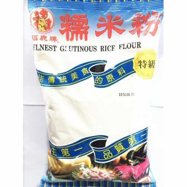 糯米粉 もち米粉 中華料理 食材 600g 点心のゴマ団子や蒸し餃子の皮 ...