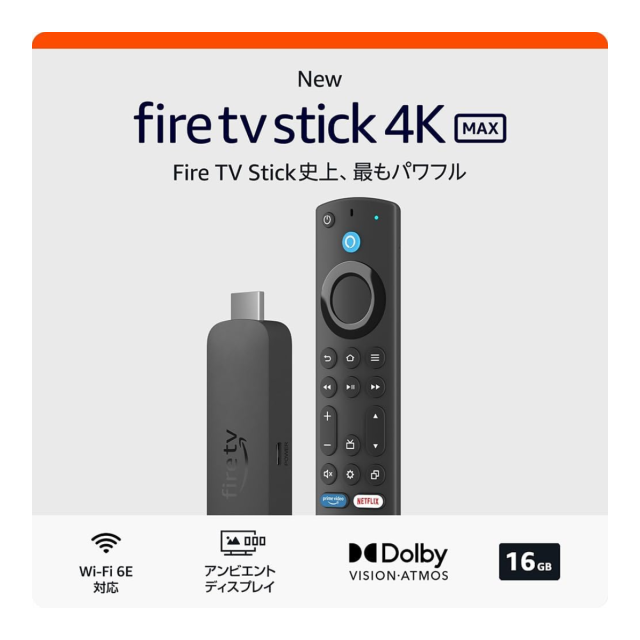ファイヤースティックTV 4K Max 第2世代 Fire TV Stick アマゾン