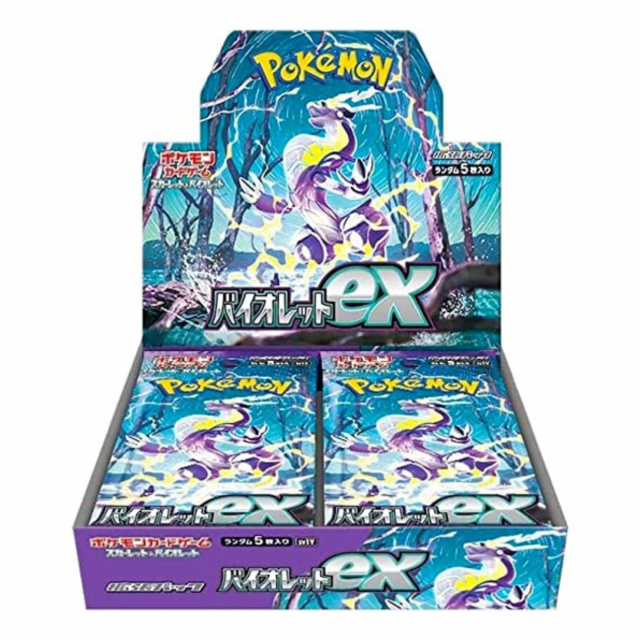 ポケモンカード バイオレットex BOX シュリンク付 未開封 新品 拡張