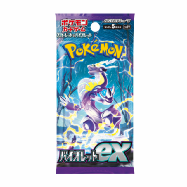 ポケモンカード バイオレットex BOX シュリンク付 未開封 新品 拡張 ...