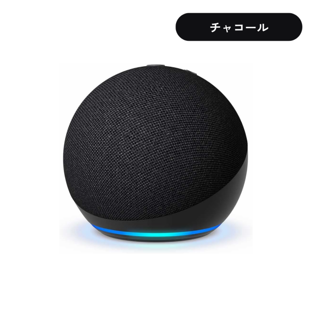 エコードット 第5世代 echo dot 全3色 スマートスピーカー アマゾン