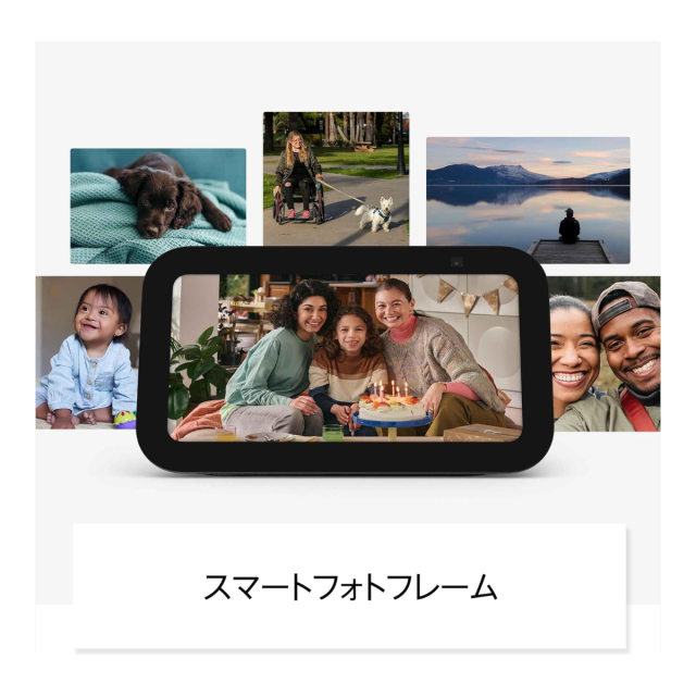 Echo Show 5 （第3世代）エコーショー スマートディスプレイ クラウドブルー アレクサ対応 Alexa 2メガピクセルカメラ付き ラッピング対応_4