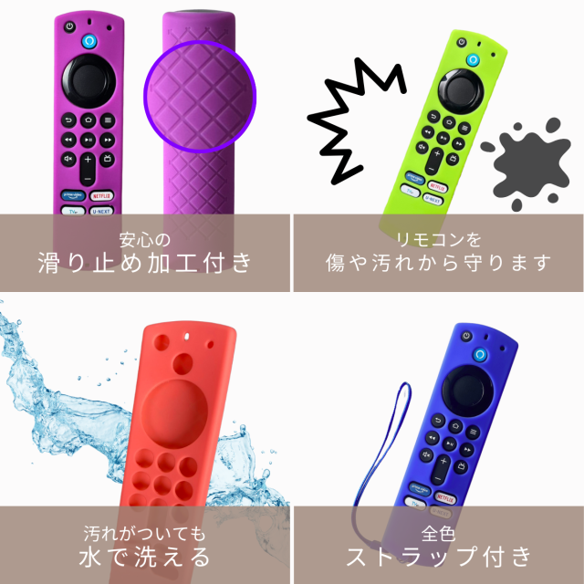 【2個】新品未開封 Fire TV Stick 4K Alexa対応リモコン付き ファイヤースティックTV 4K 第2世代 Fire TV Stick アマゾン Amazon