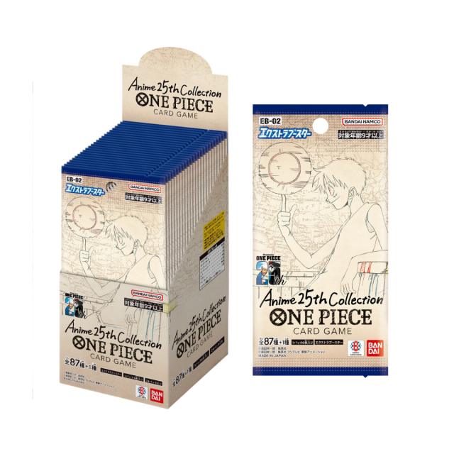 Anime 25th Collection 2box 新品 未開封 テープ付き Anime 25th Collection 2box 新品 未開封 テープ付き - メルカリ