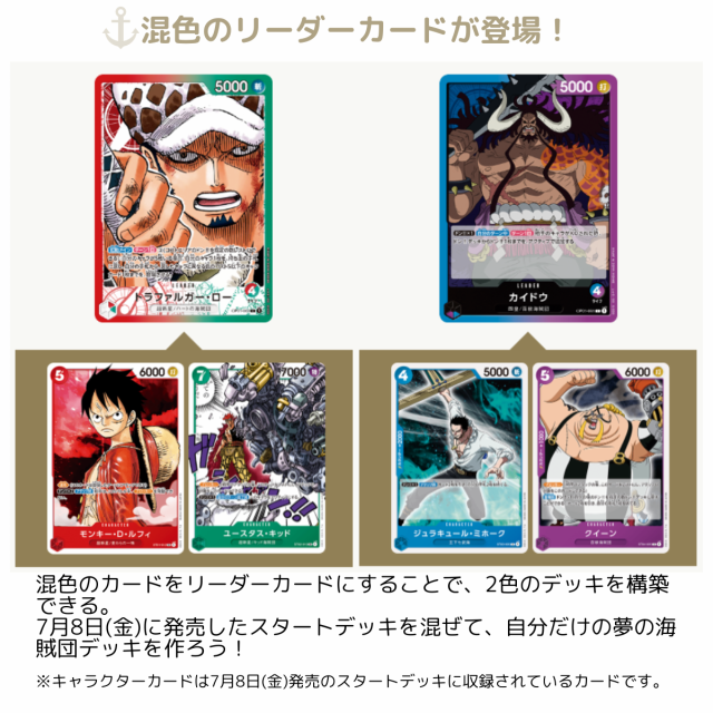 ROMANCE DAWN ONE PIECE カードゲーム ロマドン BOX OP-01 ワンピース 24パック 新品 未開封 シール付き バンダイ  BANDAIの通販はau PAY マーケット - シェアリング au PAY マーケット店 | au PAY マーケット－通販サイト