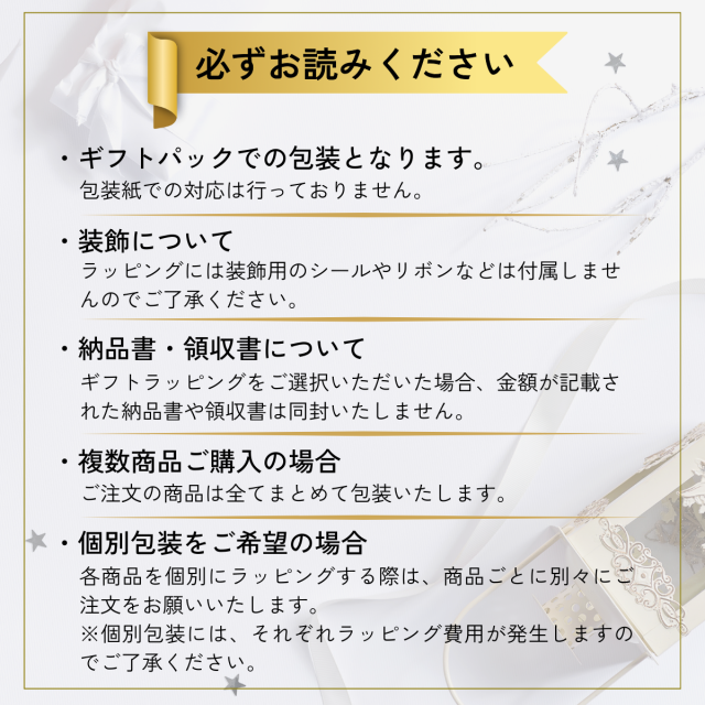 バトルパートナーズ10box プロモ　シュリンク付き バトルパートナーズ BOX ポケカ ボックス シュリンク付き プロモ