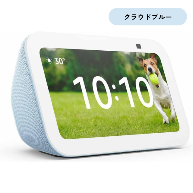 エコーショー5 echo show 5 第3世代 全3色 スマートスピーカー アマゾン Amazon アレクサ グレーシャーホワイト クラウドブルー チャコール レビュー特典 ラッピング対応_7