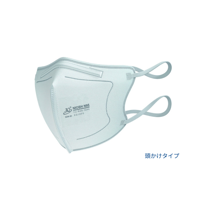N95 マスク 医療用 個包装 100枚 頭掛け 不織布 NIOSH 調整可能 立体 クーメディカルジャパン_1