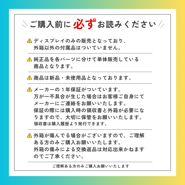 Nintendo Switch 本体 + 付属品 (注意書き必読お願いします) Nintendo Switch 本体 付属品全て有り Nintendo Switch 本体 付属品